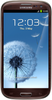 Samsung Galaxy S3 i9300 32GB Amber Brown - Киров