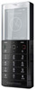 Мобильный телефон Sony Ericsson Xperia Pureness X5 - Киров
