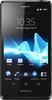 Sony Xperia T - Киров